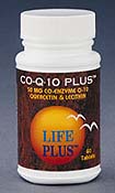 antioxidants coenzyme q10 - healthy cardiac - immune system plus lecithin quercetin